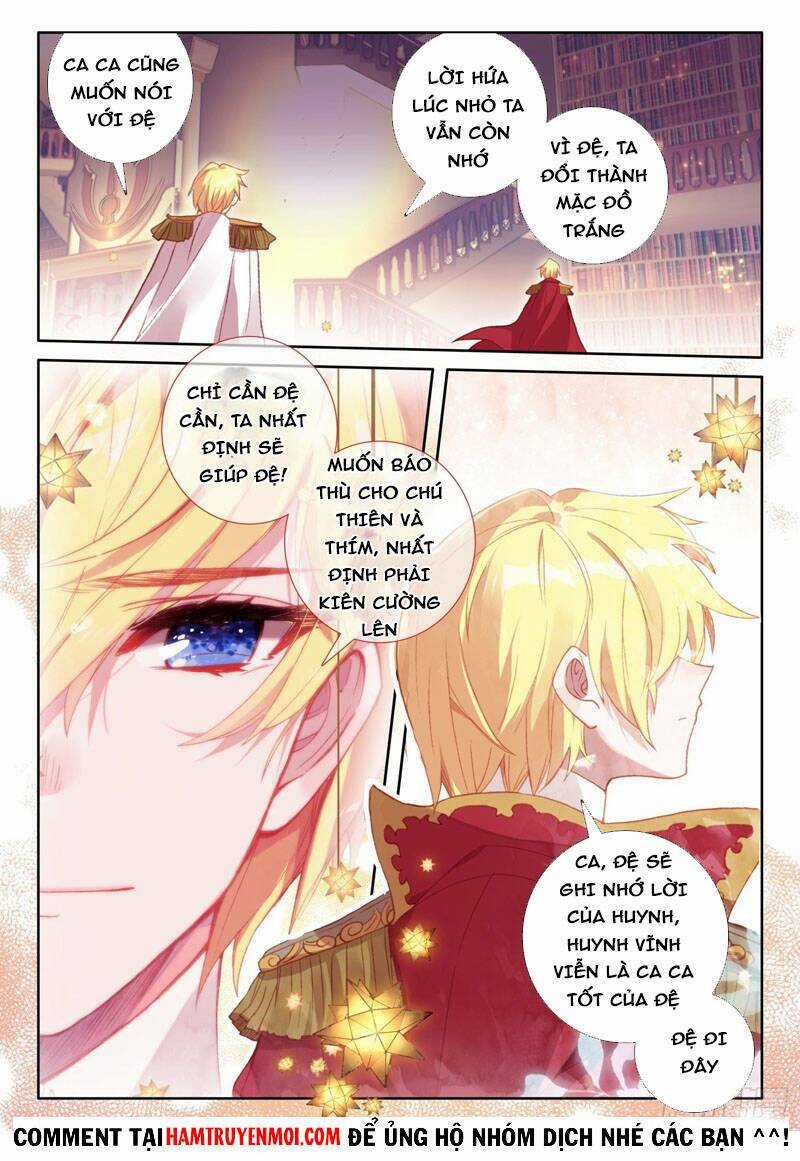 Băng Hỏa Ma Trù - Chapter 151 - Trang 3