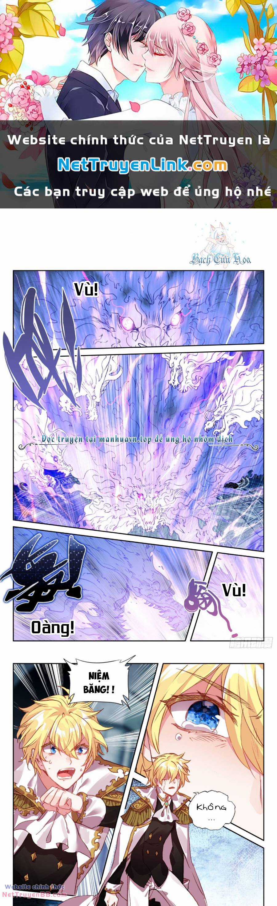 Băng Hỏa Ma Trù - Chapter 155 - Trang 1