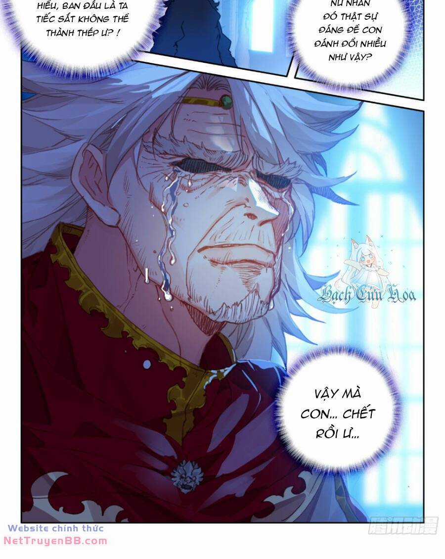 Băng Hỏa Ma Trù - Chapter 155 - Trang 13