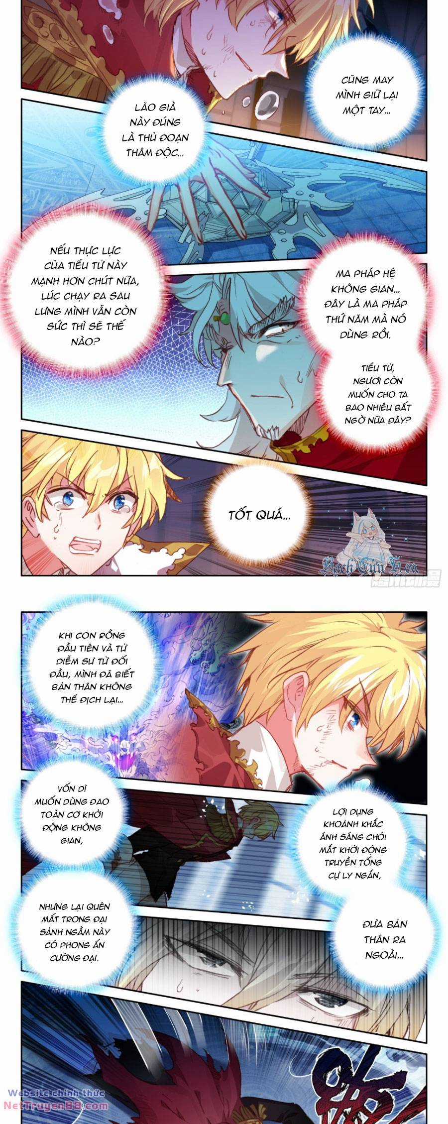 Băng Hỏa Ma Trù - Chapter 155 - Trang 4