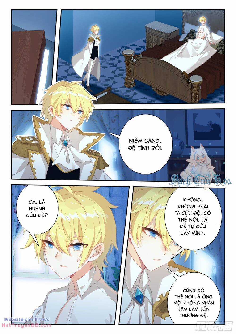 Băng Hỏa Ma Trù - Chapter 156 - Trang 4