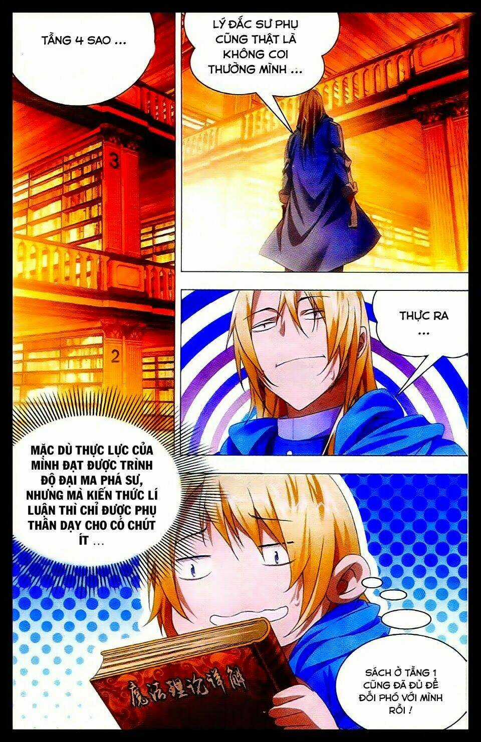 Băng Hỏa Ma Trù - Chapter 16 - Trang 13