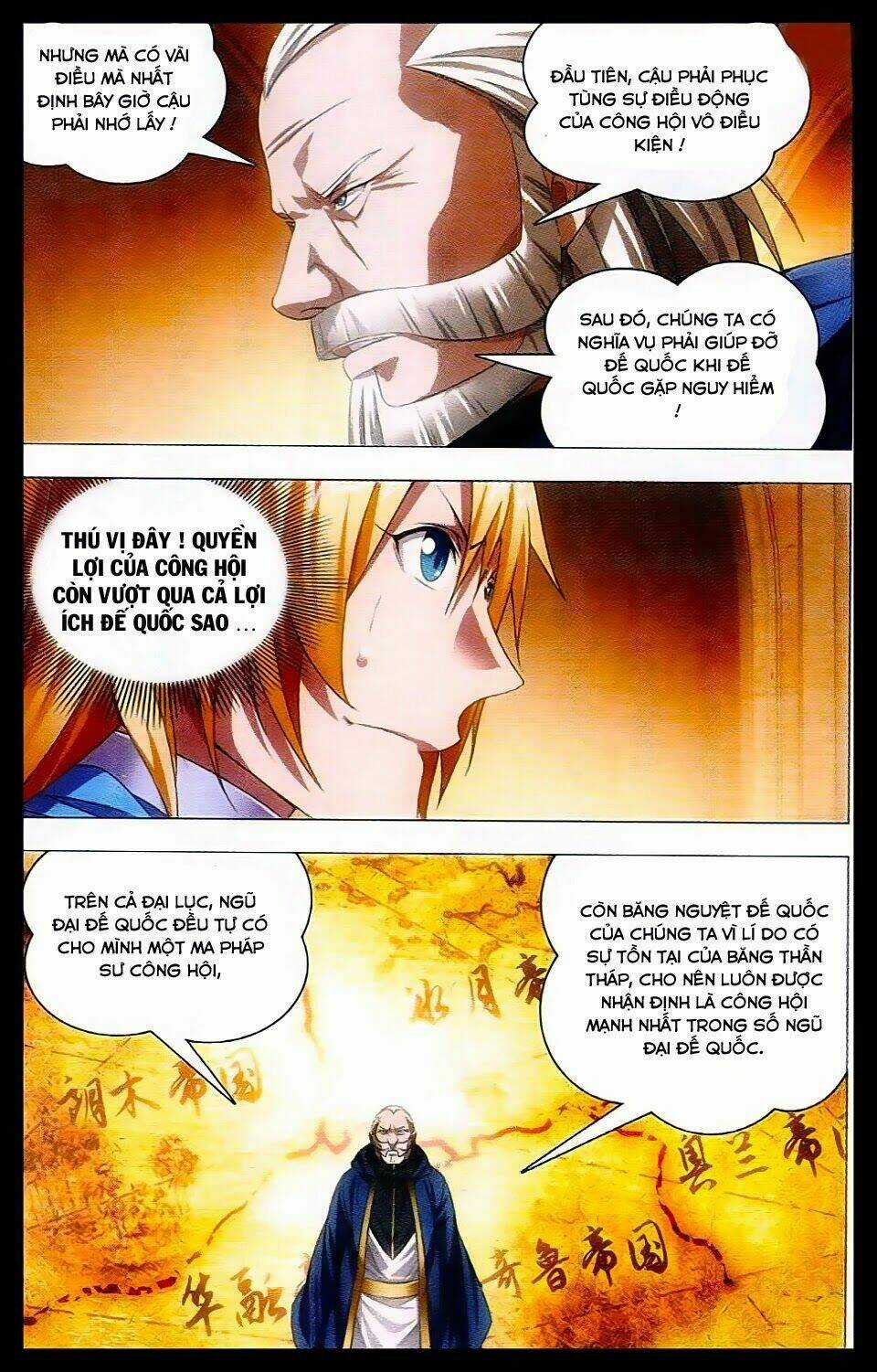 Băng Hỏa Ma Trù - Chapter 16 - Trang 5