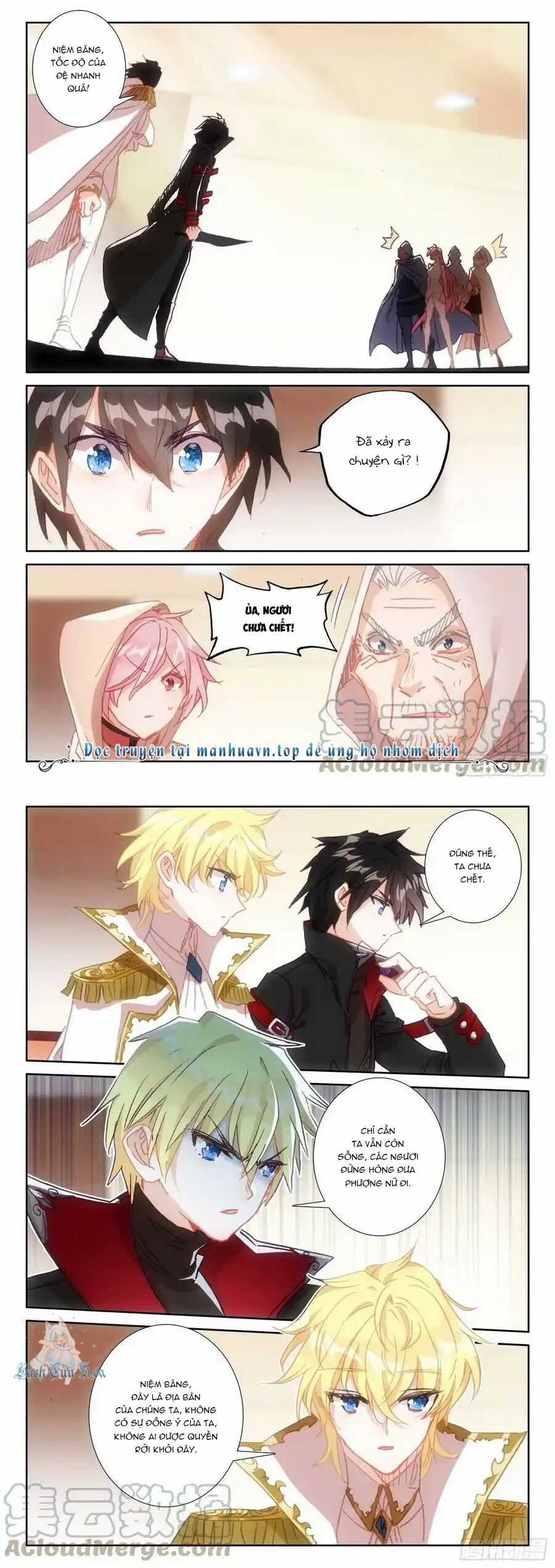 Băng Hỏa Ma Trù - Chapter 164 - Trang 5