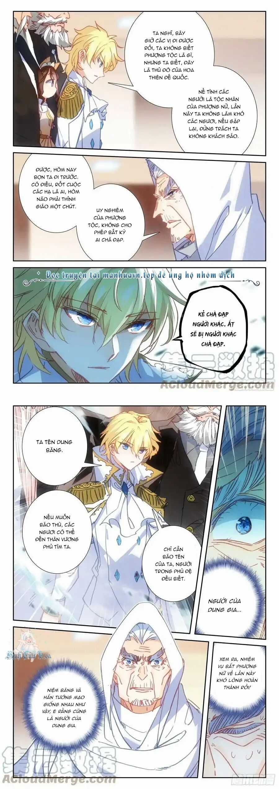 Băng Hỏa Ma Trù - Chapter 165 - Trang 5