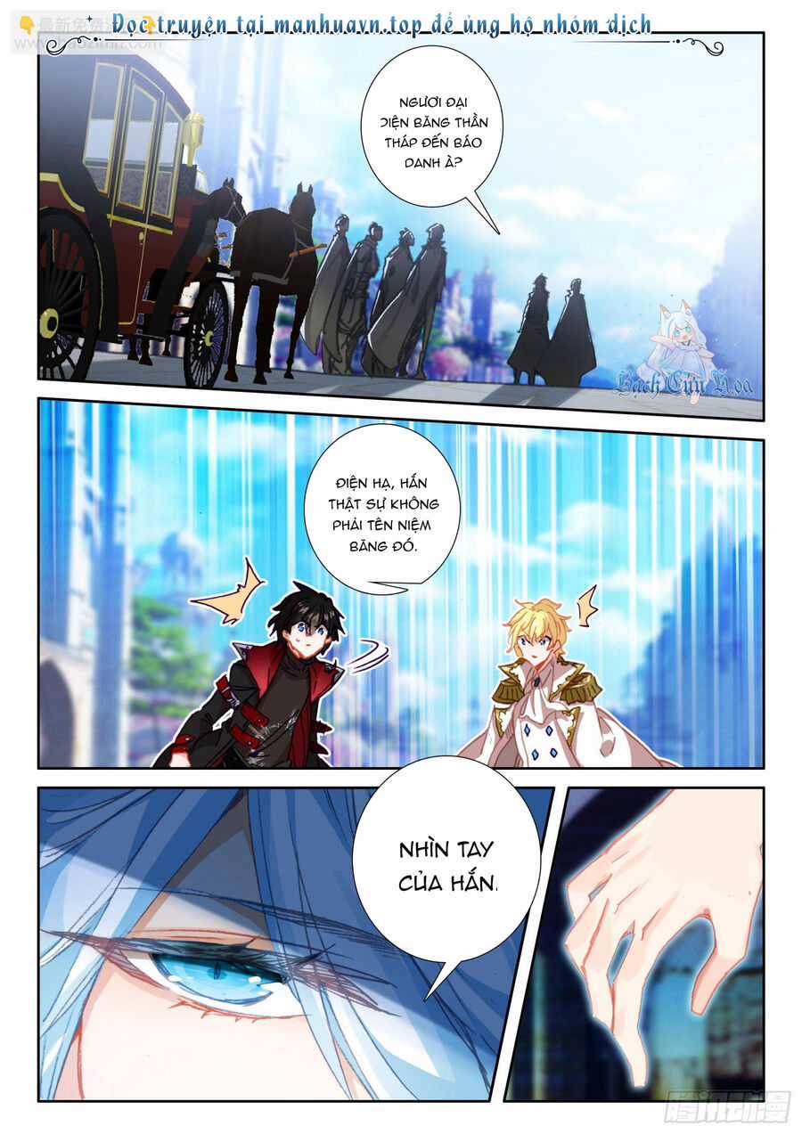 Băng Hỏa Ma Trù - Chapter 167 - Trang 3