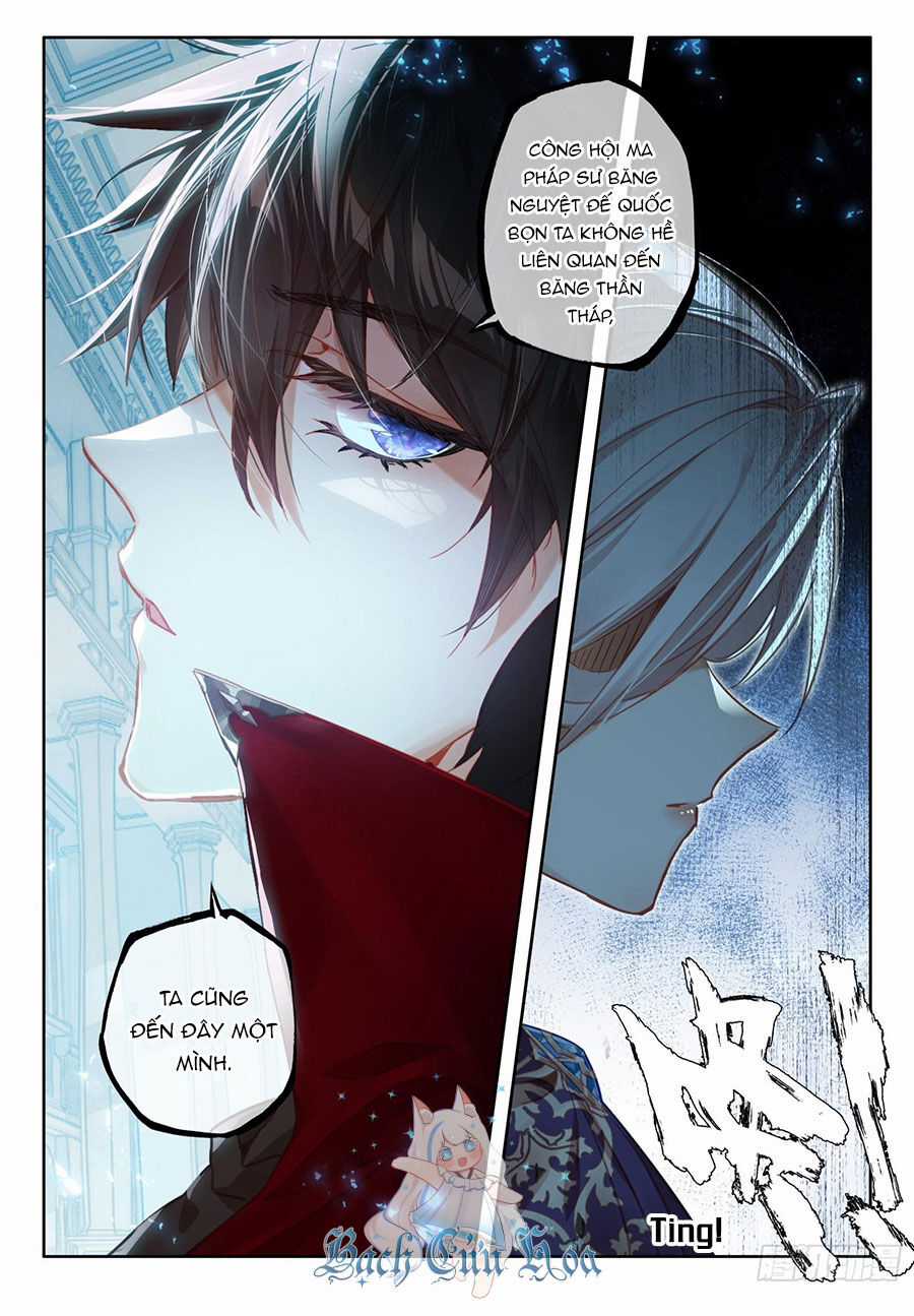 Băng Hỏa Ma Trù - Chapter 170 - Trang 5