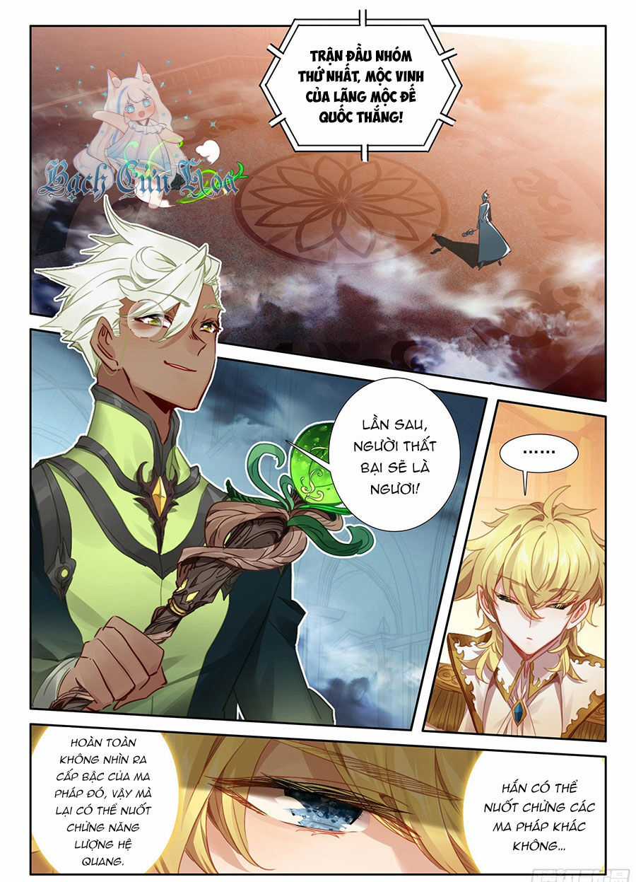 Băng Hỏa Ma Trù - Chapter 172 - Trang 2