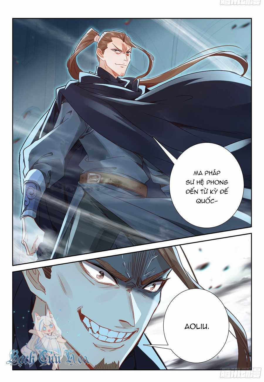 Băng Hỏa Ma Trù - Chapter 172 - Trang 4