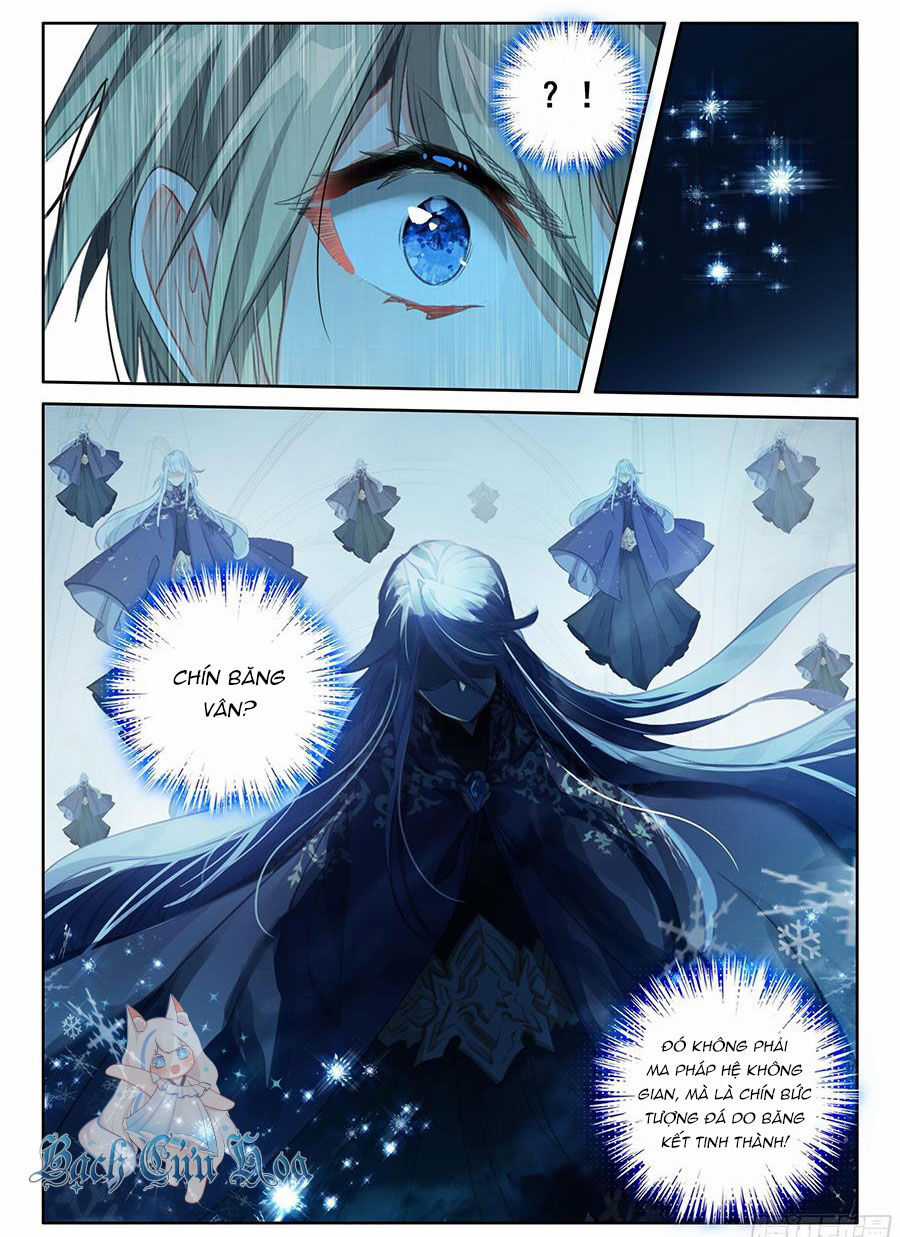 Băng Hỏa Ma Trù - Chapter 173 - Trang 7