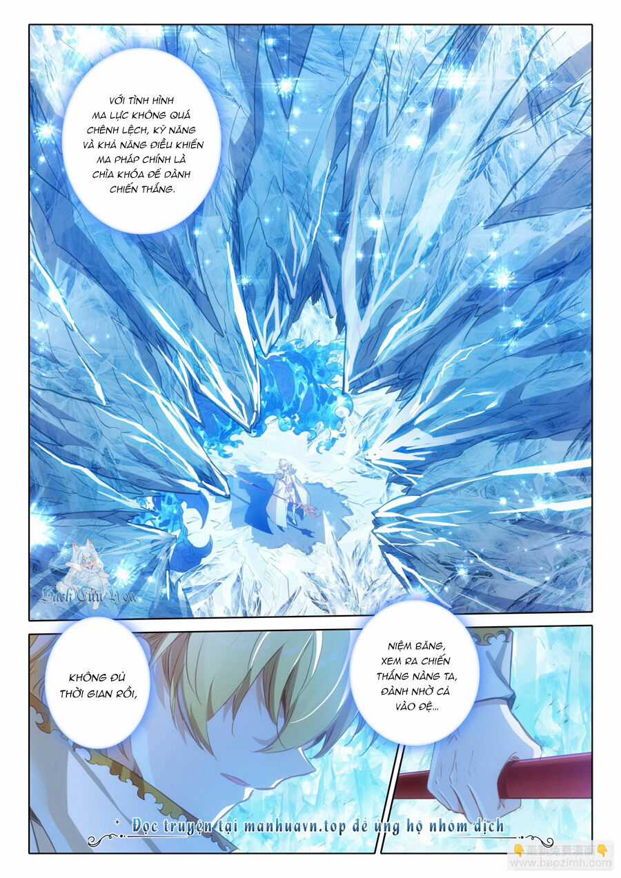 Băng Hỏa Ma Trù - Chapter 174 - Trang 3