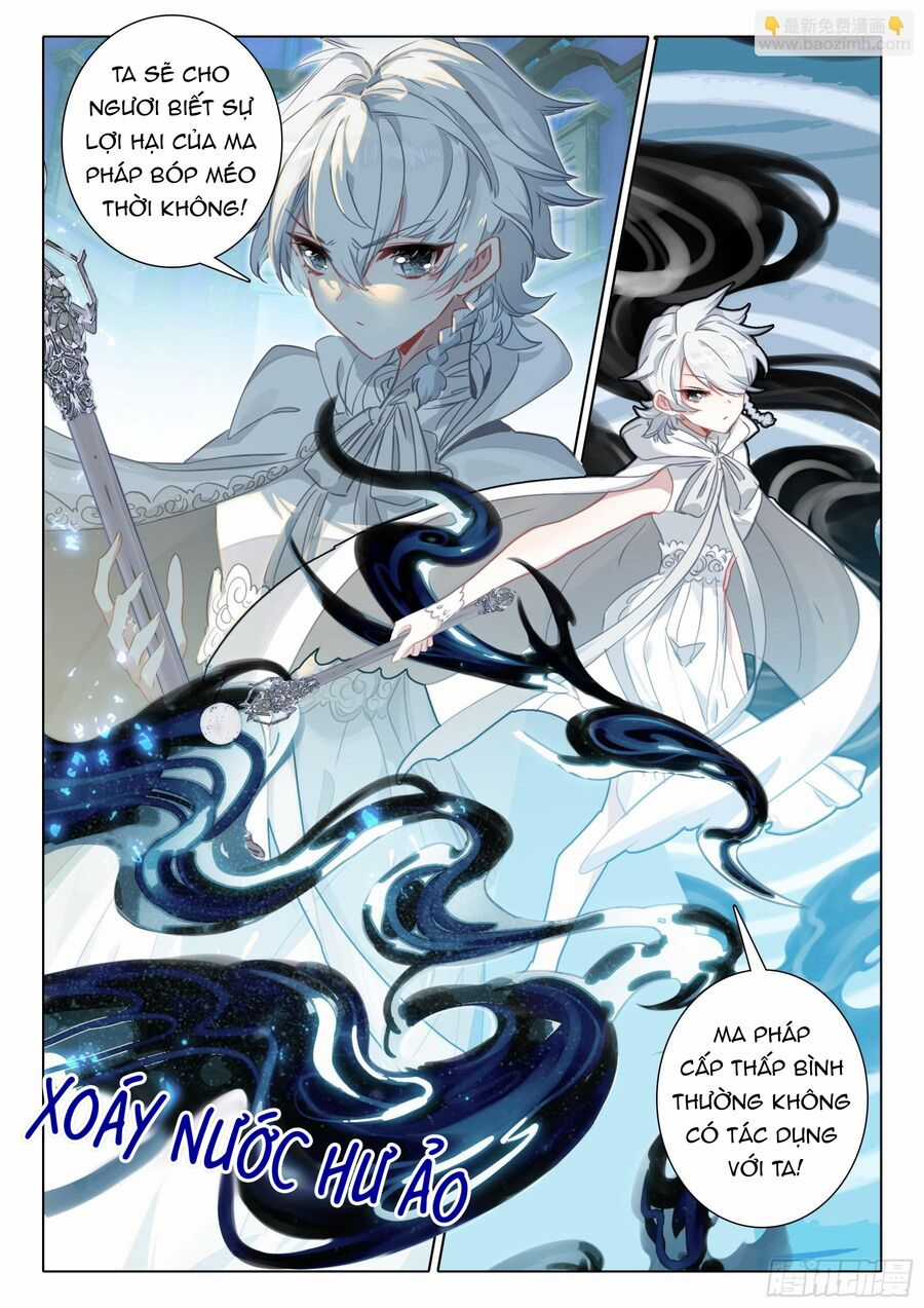 Băng Hỏa Ma Trù - Chapter 175 - Trang 3