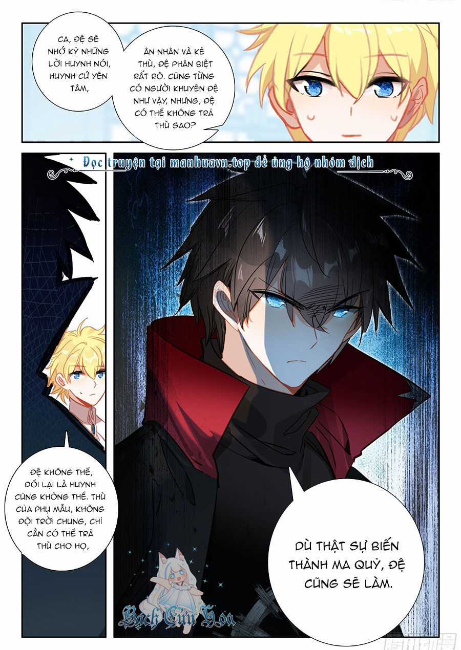 Băng Hỏa Ma Trù - Chapter 176 - Trang 8