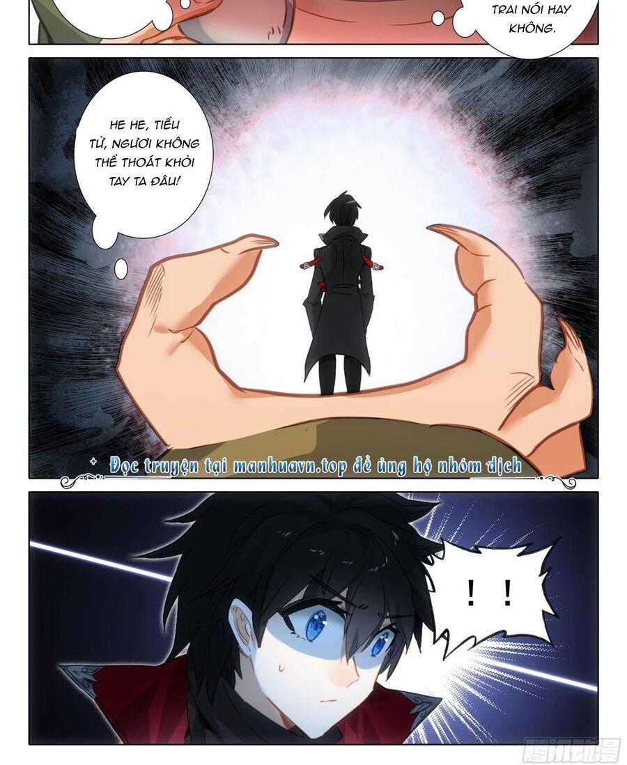 Băng Hỏa Ma Trù - Chapter 177 - Trang 1