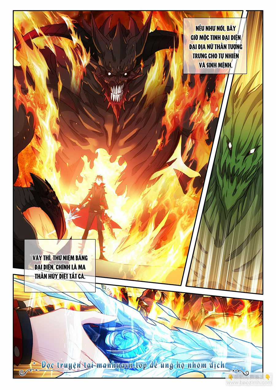 Băng Hỏa Ma Trù - Chapter 182 - Trang 4