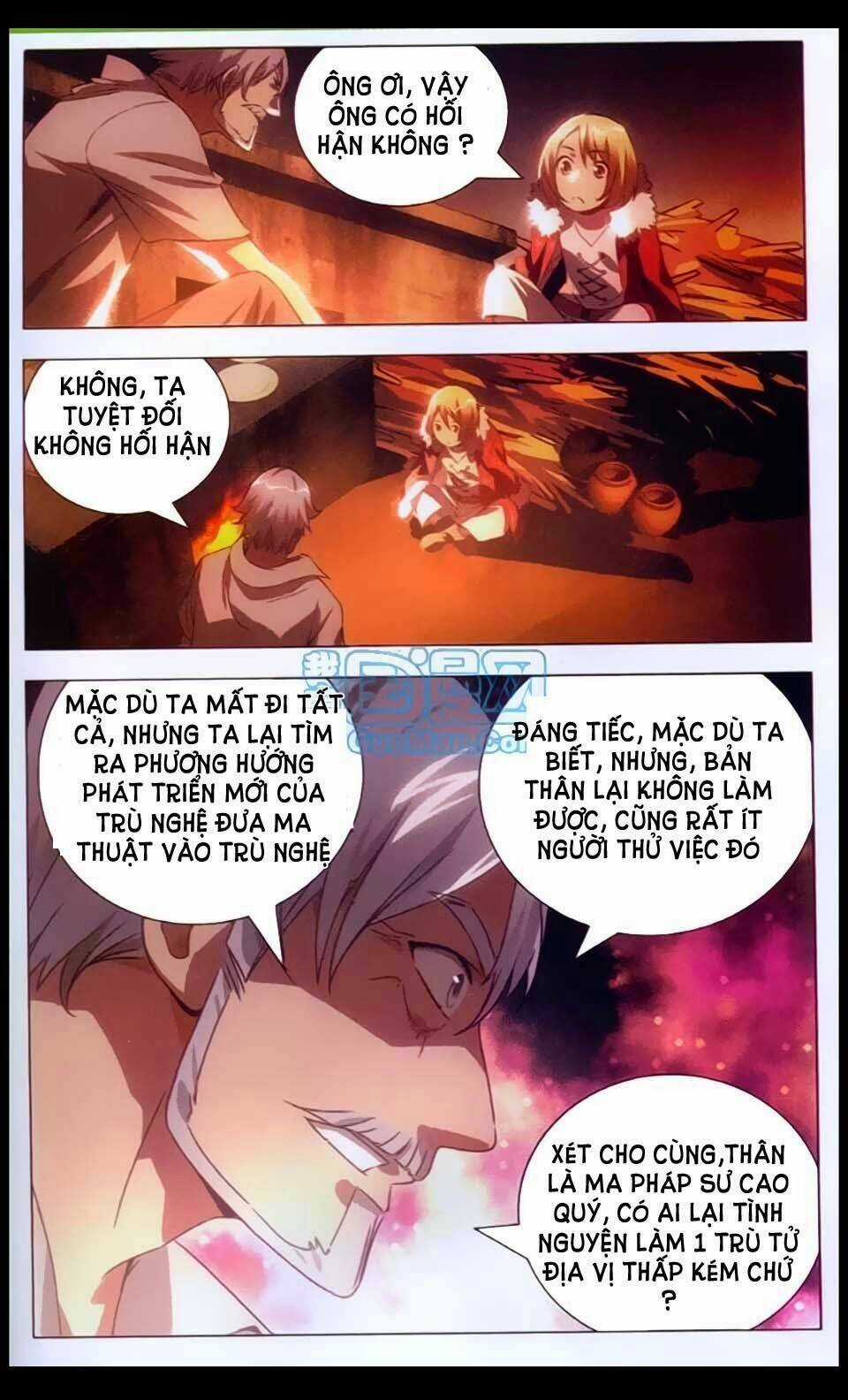 Băng Hỏa Ma Trù - Chapter 2 - Trang 17