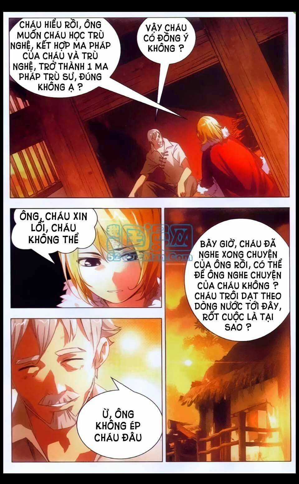 Băng Hỏa Ma Trù - Chapter 2 - Trang 18