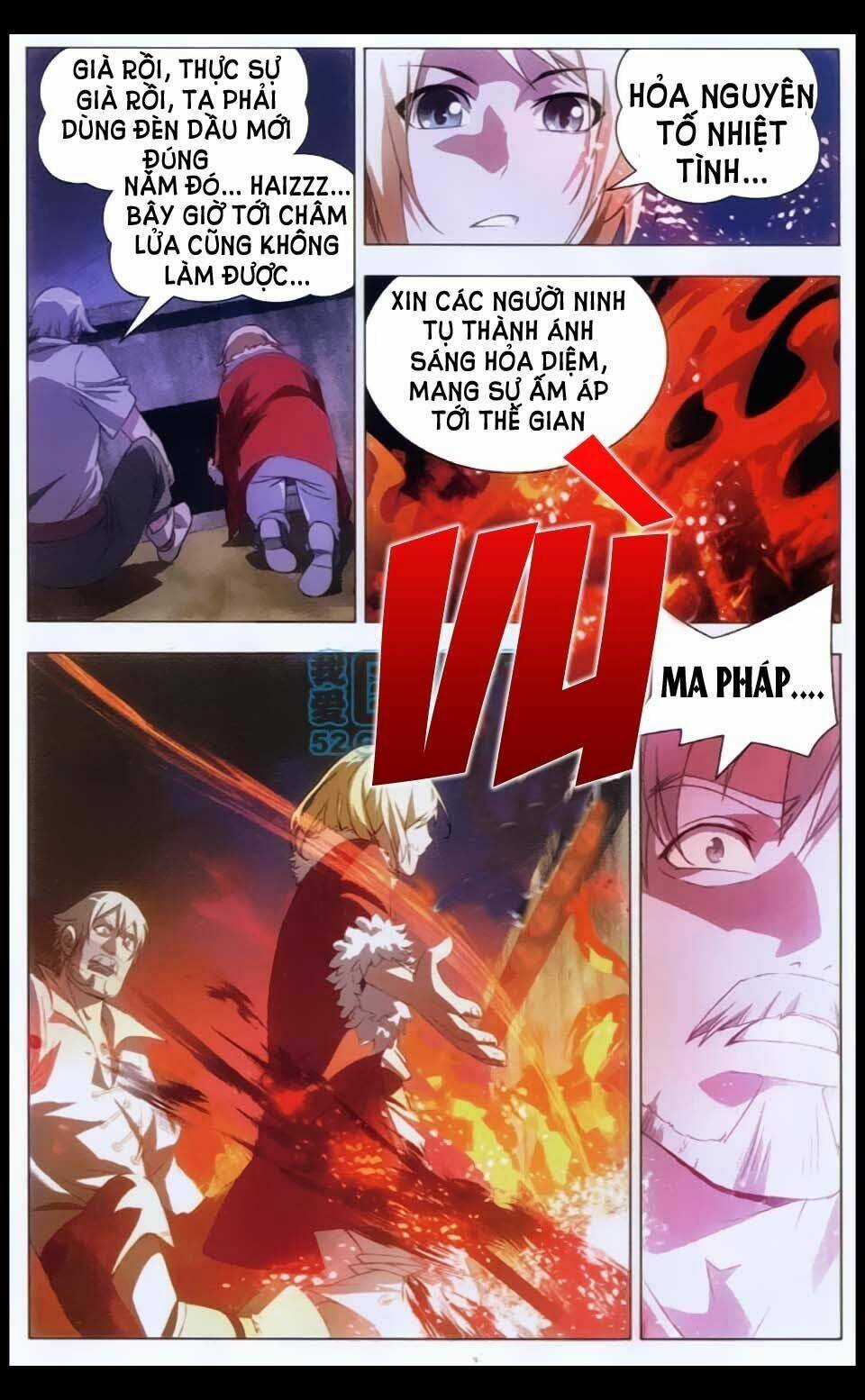 Băng Hỏa Ma Trù - Chapter 2 - Trang 4