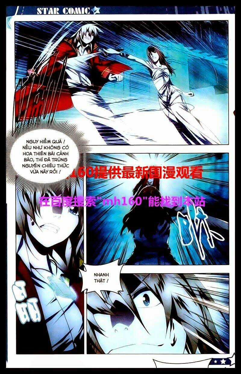 Băng Hỏa Ma Trù - Chapter 21 - Trang 2