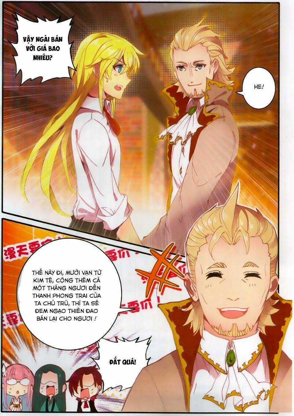 Băng Hỏa Ma Trù - Chapter 31 - Trang 15