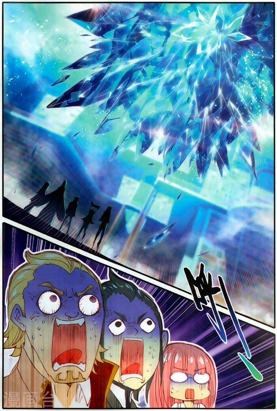 Băng Hỏa Ma Trù - Chapter 32 - Trang 15