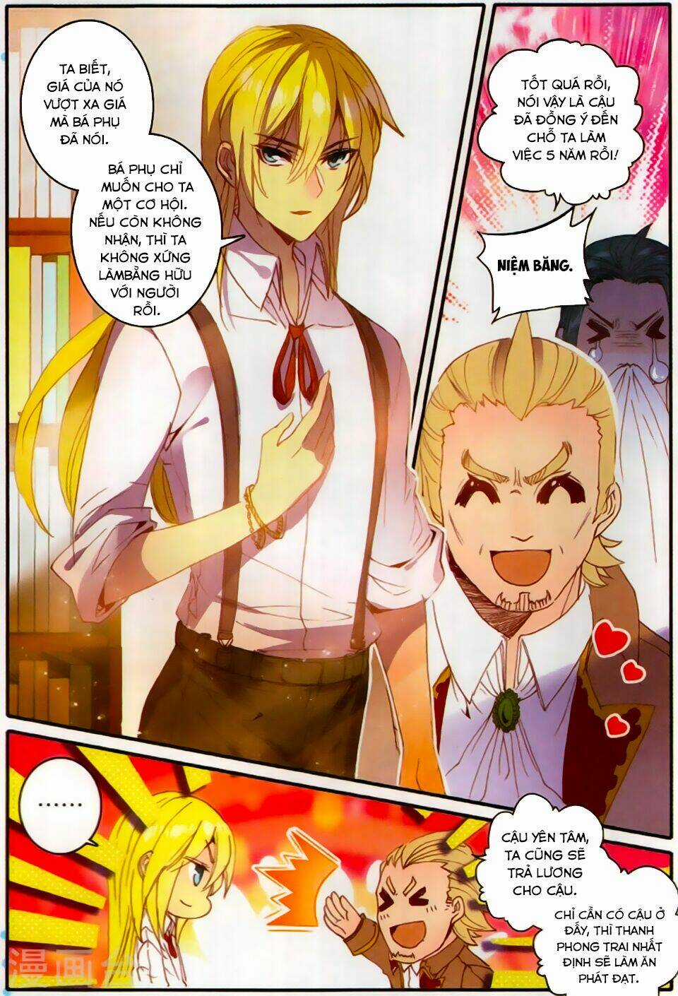 Băng Hỏa Ma Trù - Chapter 32 - Trang 4