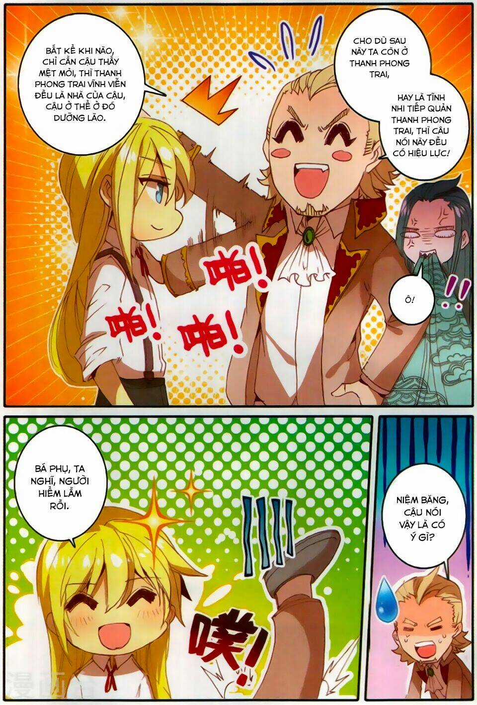 Băng Hỏa Ma Trù - Chapter 32 - Trang 5