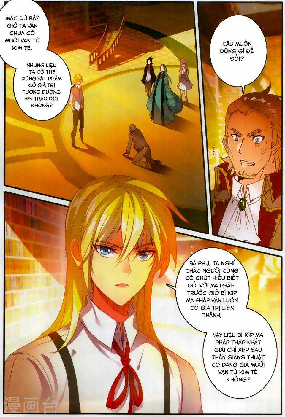 Băng Hỏa Ma Trù - Chapter 32 - Trang 8