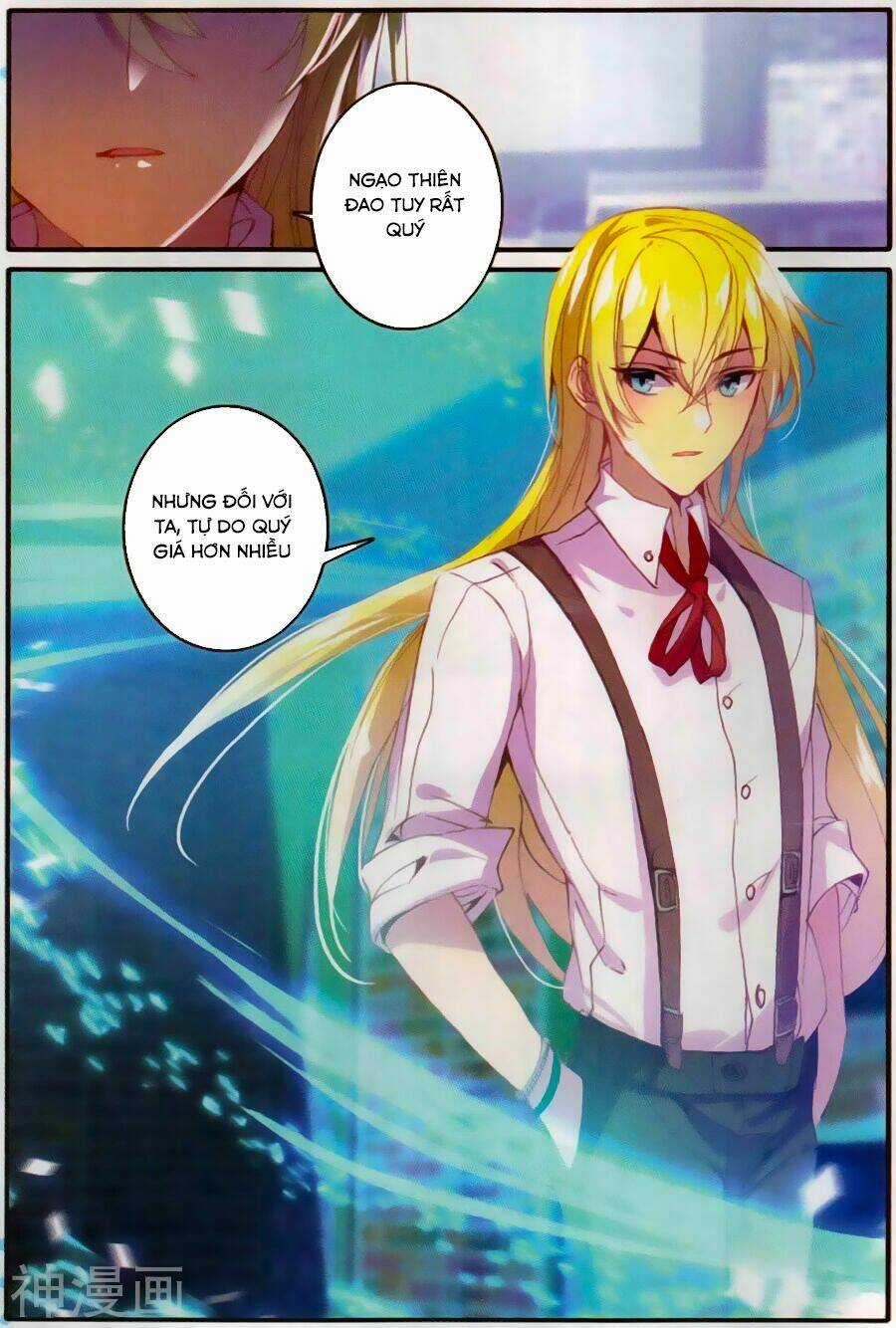 Băng Hỏa Ma Trù - Chapter 33 - Trang 4