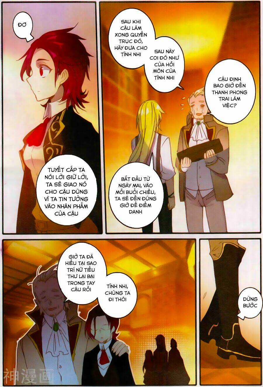 Băng Hỏa Ma Trù - Chapter 33 - Trang 7