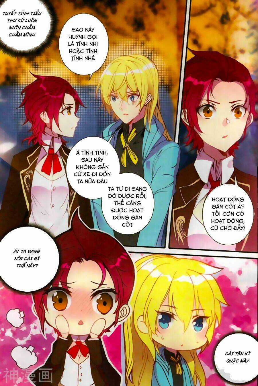 Băng Hỏa Ma Trù - Chapter 35 - Trang 3