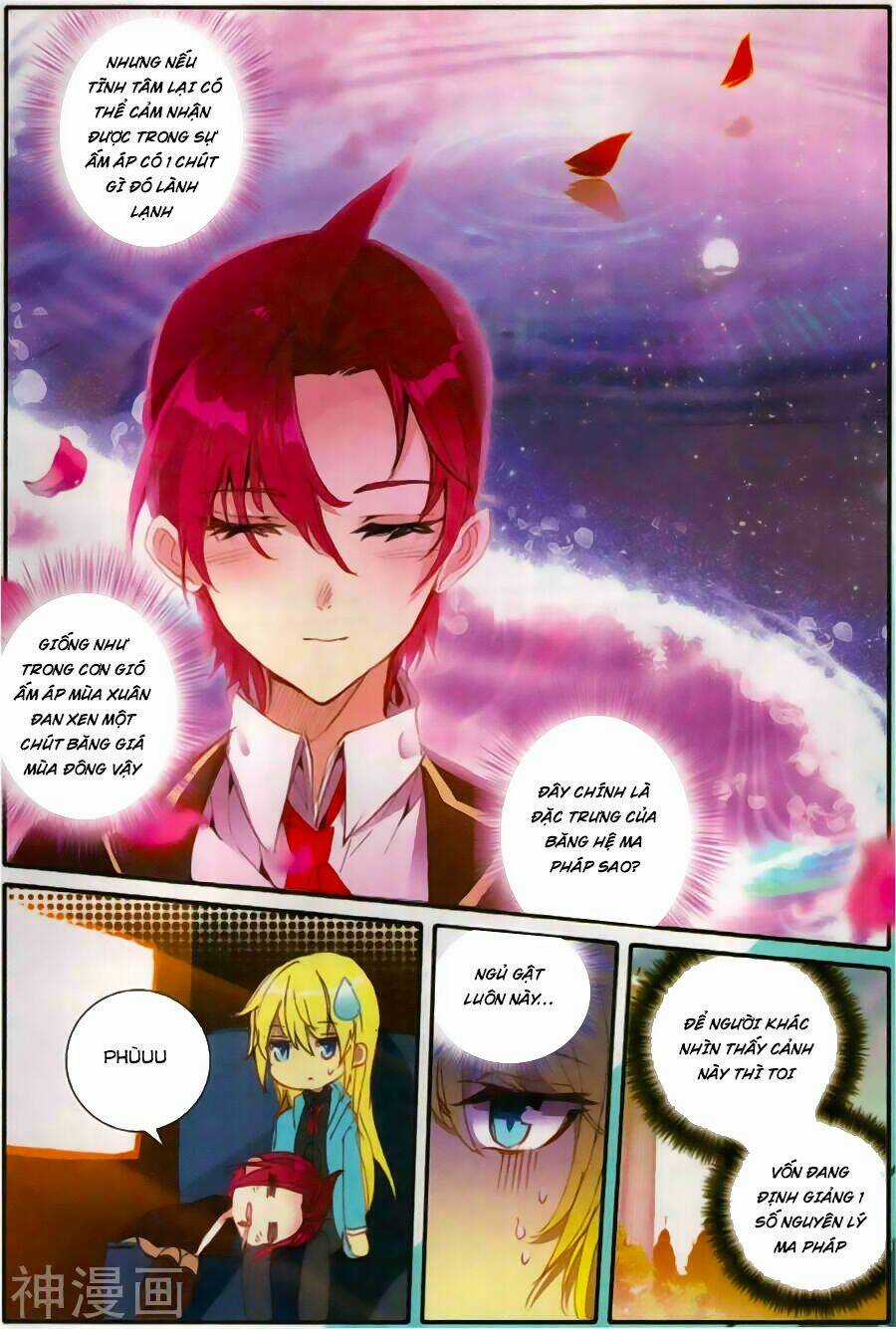 Băng Hỏa Ma Trù - Chapter 35 - Trang 9