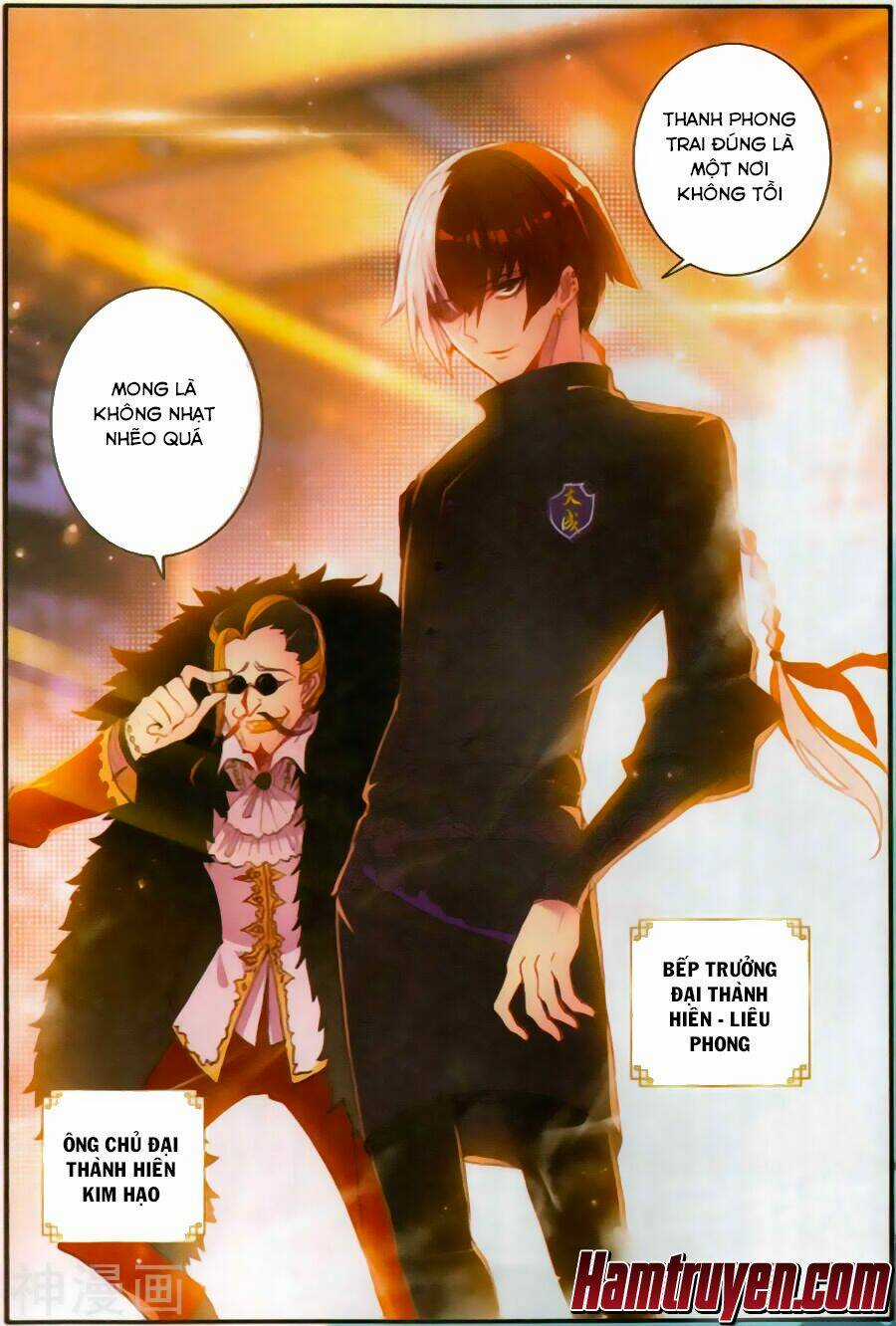 Băng Hỏa Ma Trù - Chapter 36 - Trang 17