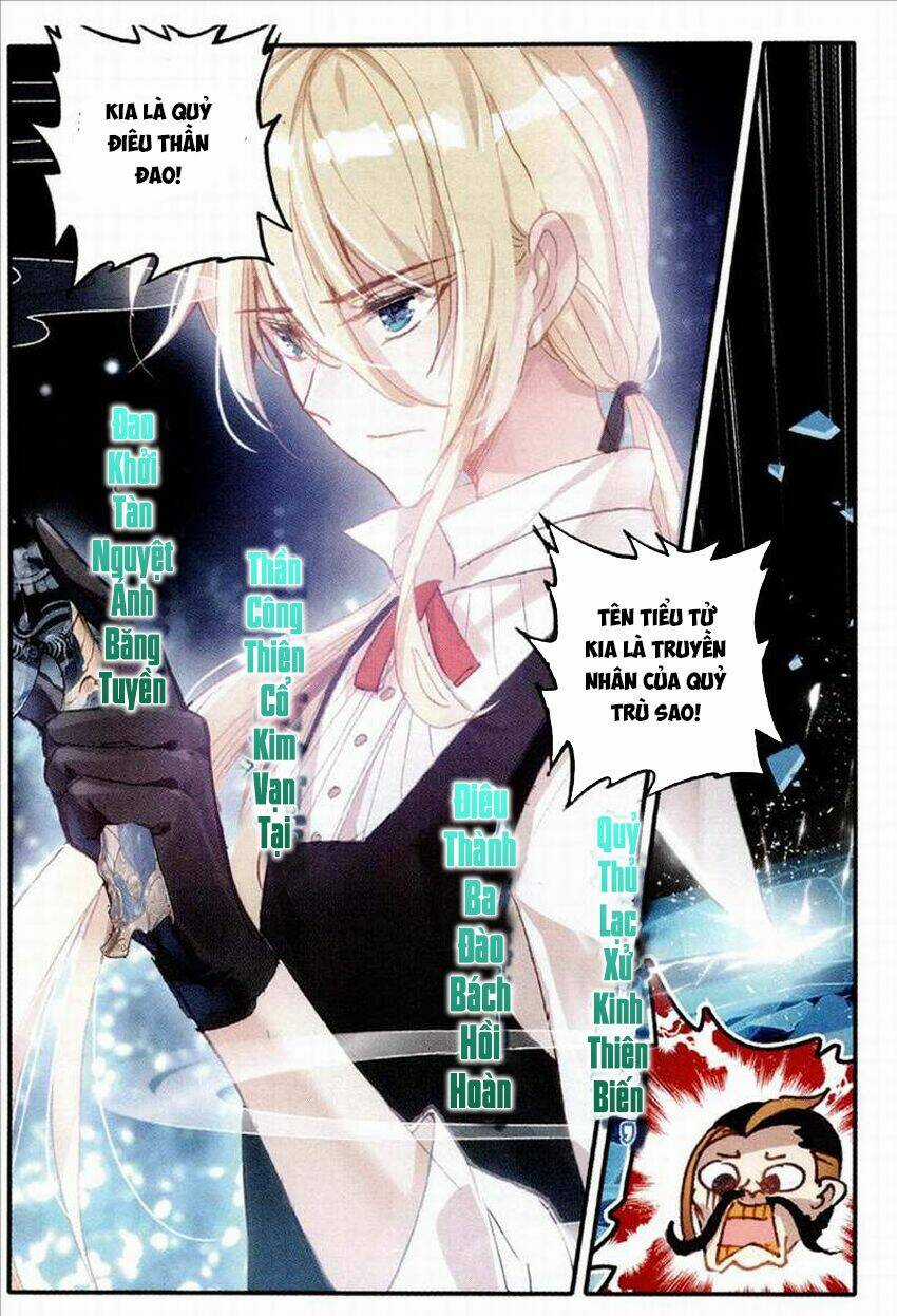 Băng Hỏa Ma Trù - Chapter 39 - Trang 17