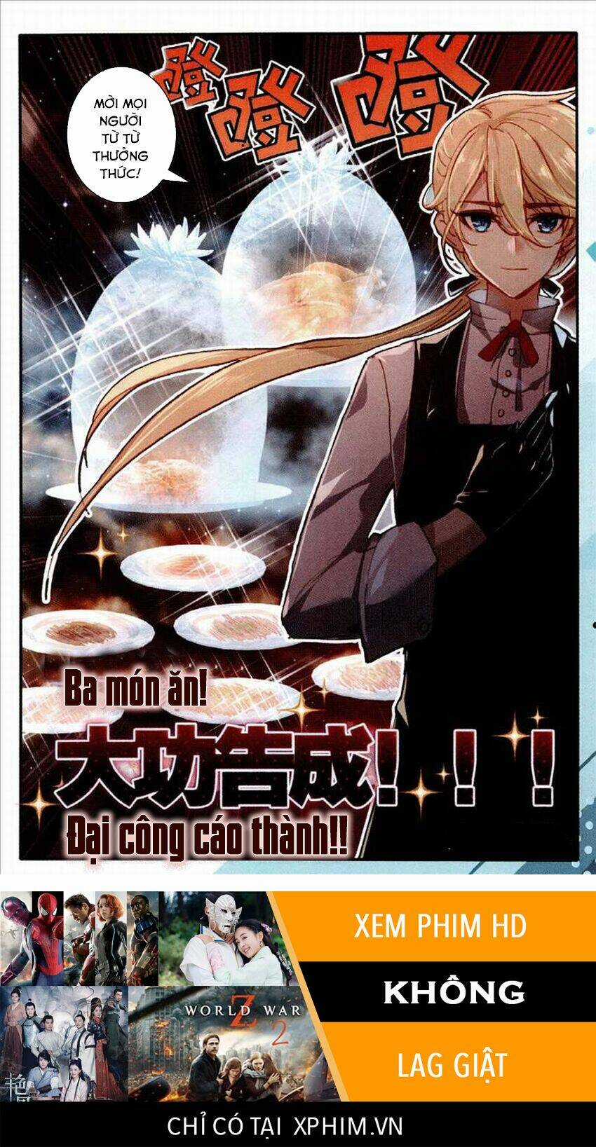 Băng Hỏa Ma Trù - Chapter 39 - Trang 18