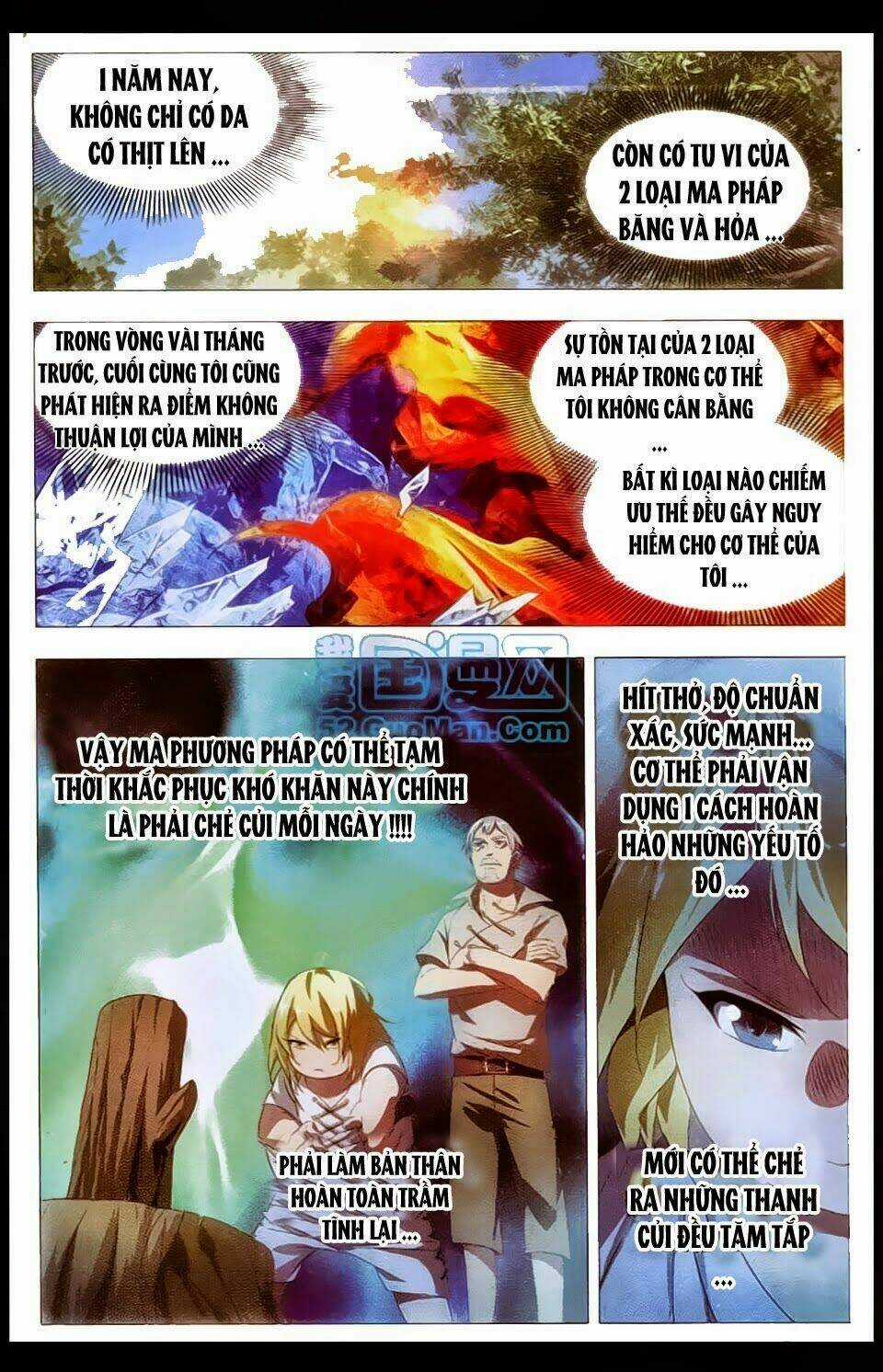 Băng Hỏa Ma Trù - Chapter 4 - Trang 2