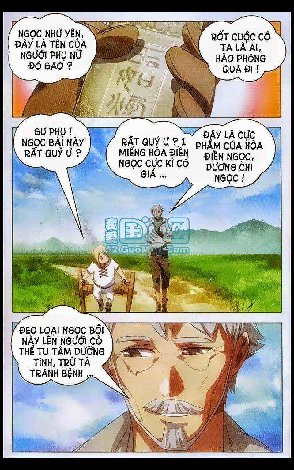 Băng Hỏa Ma Trù - Chapter 4 - Trang 24