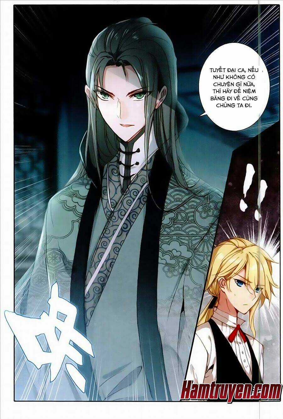 Băng Hỏa Ma Trù - Chapter 41 - Trang 17