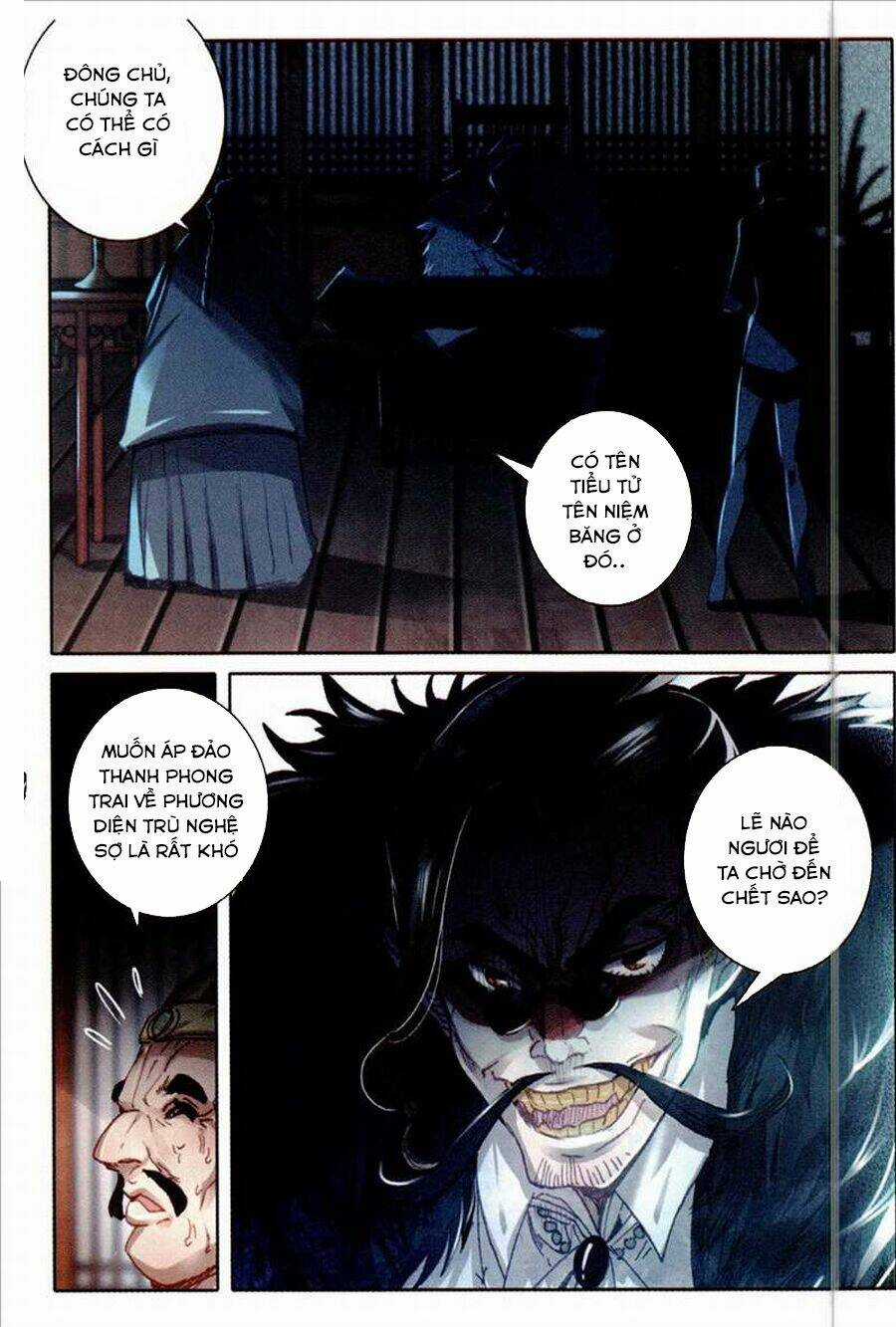 Băng Hỏa Ma Trù - Chapter 42 - Trang 3