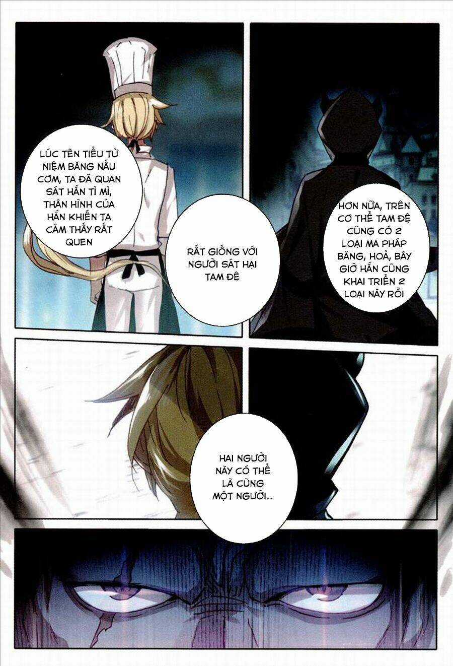 Băng Hỏa Ma Trù - Chapter 42 - Trang 6