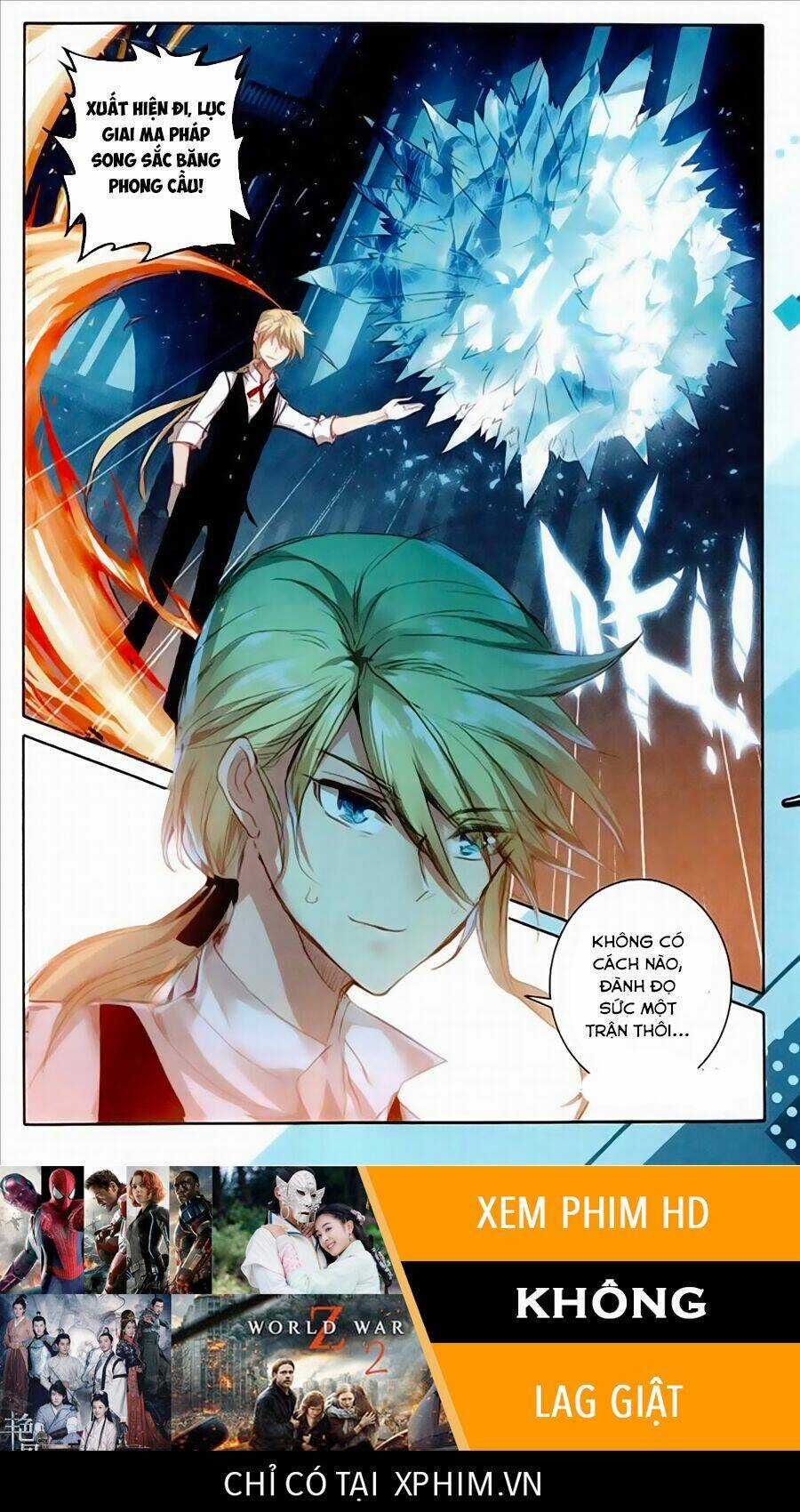 Băng Hỏa Ma Trù - Chapter 43 - Trang 17