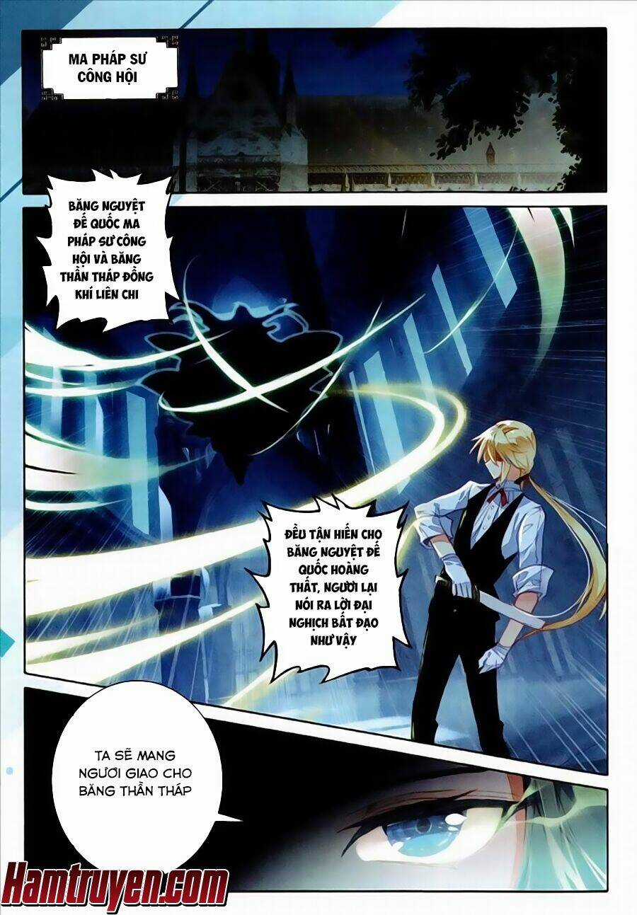 Băng Hỏa Ma Trù - Chapter 43 - Trang 3