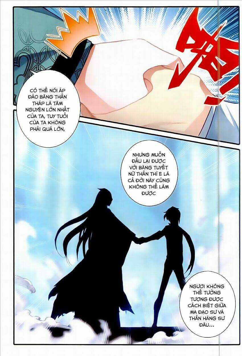 Băng Hỏa Ma Trù - Chapter 45 - Trang 5