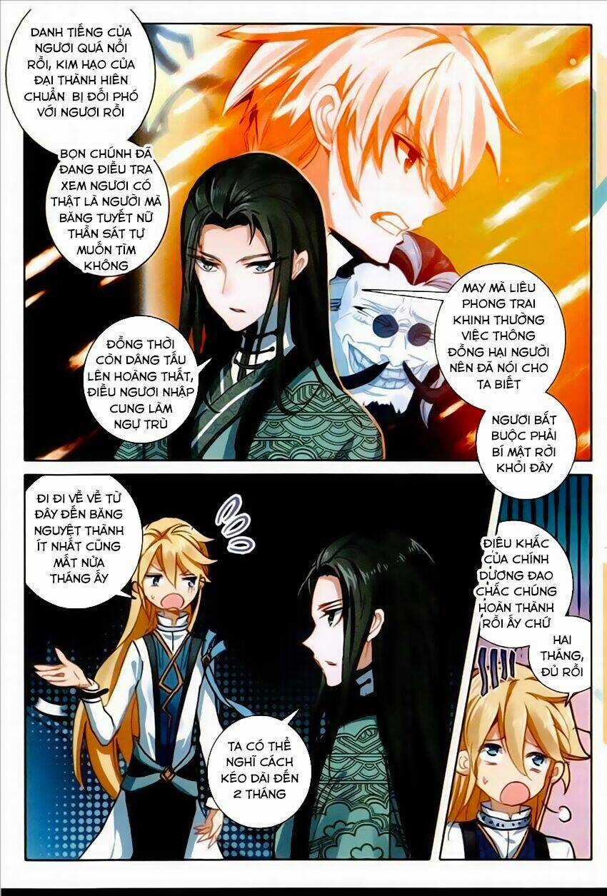 Băng Hỏa Ma Trù - Chapter 47 - Trang 7