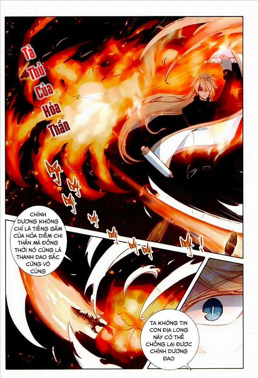 Băng Hỏa Ma Trù - Chapter 57 - Trang 20