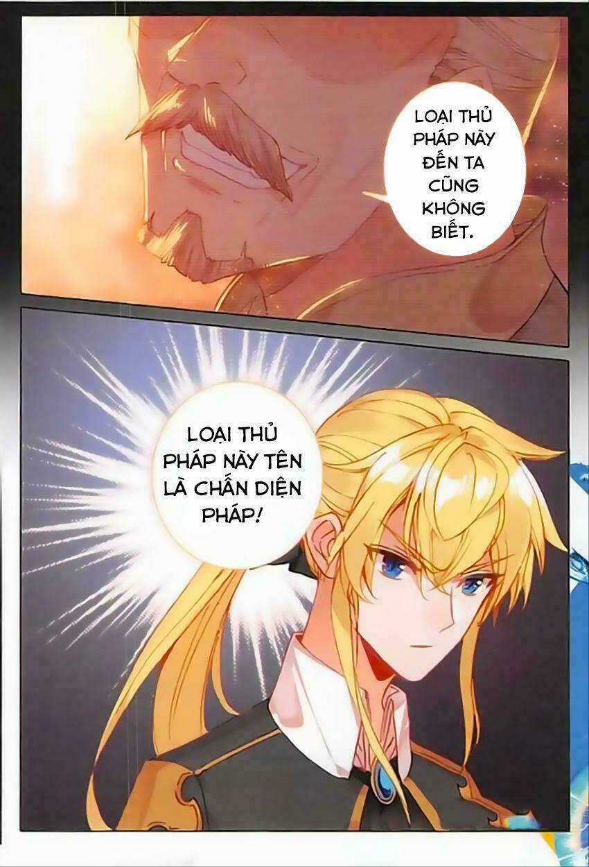 Băng Hỏa Ma Trù - Chapter 67 - Trang 25