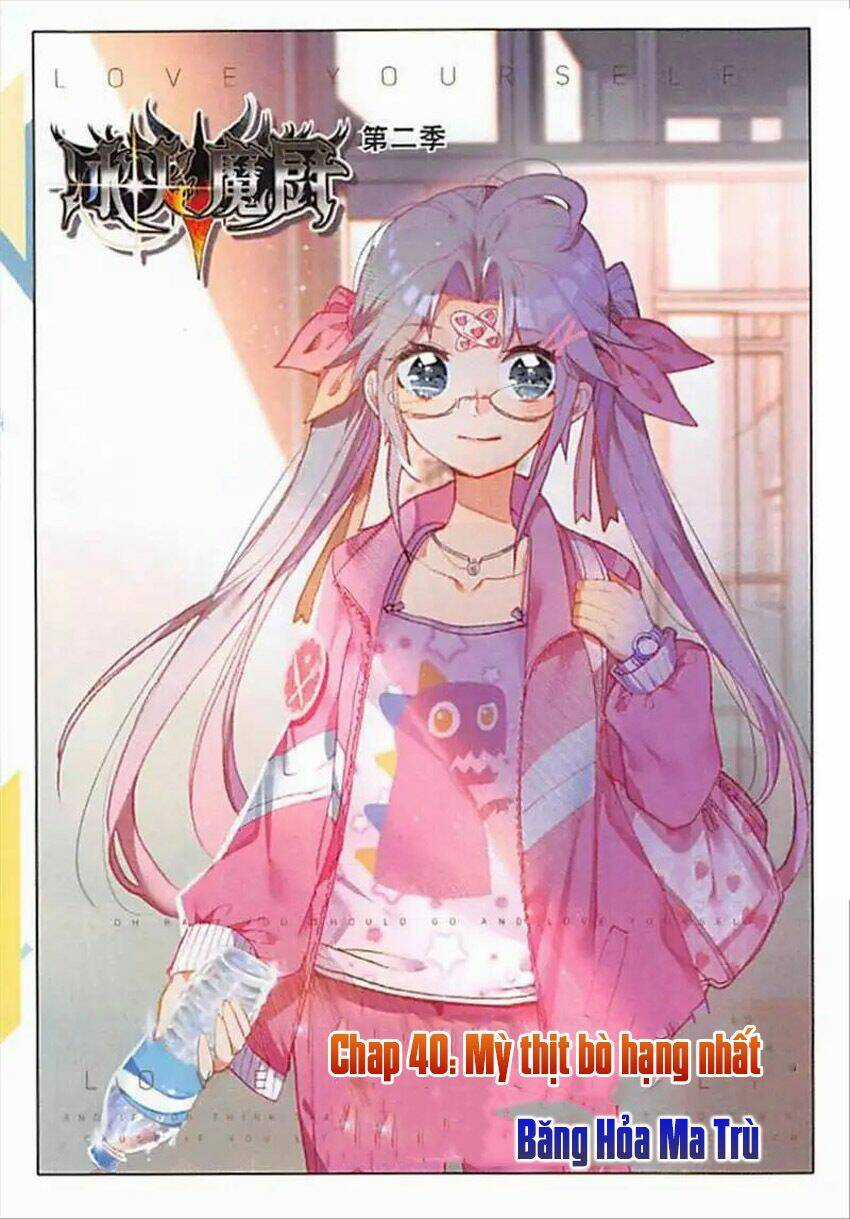 Băng Hỏa Ma Trù - Chapter 68 - Trang 2