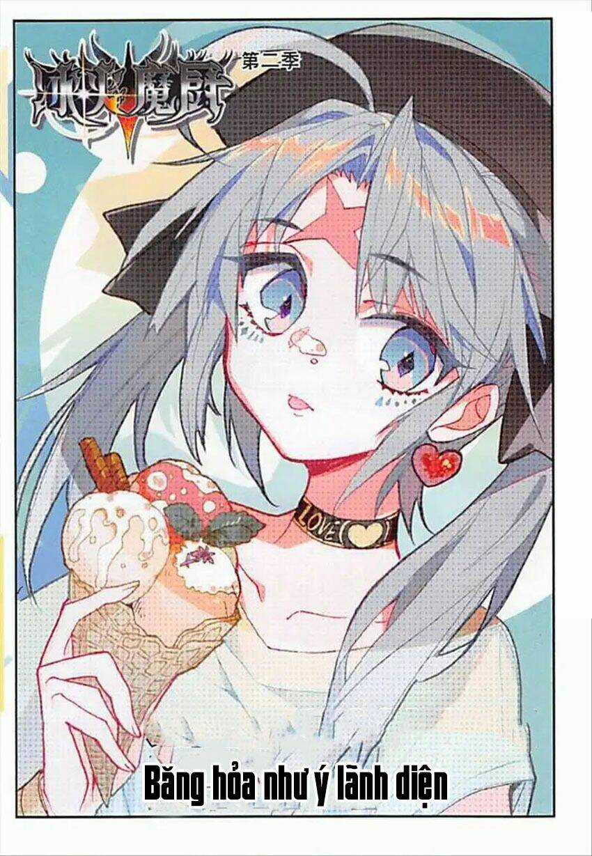 Băng Hỏa Ma Trù - Chapter 69 - Trang 2