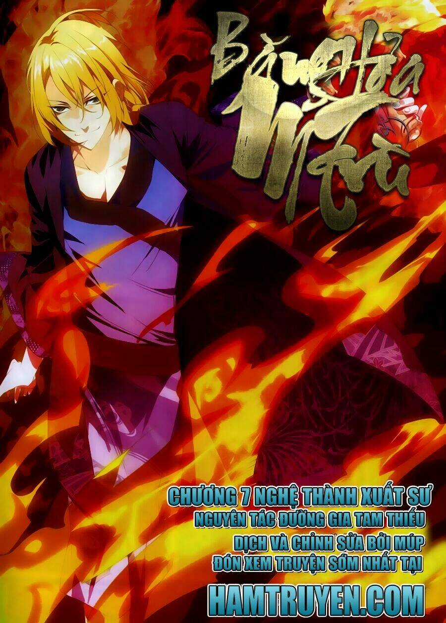 Băng Hỏa Ma Trù - Chapter 7 - Trang 1