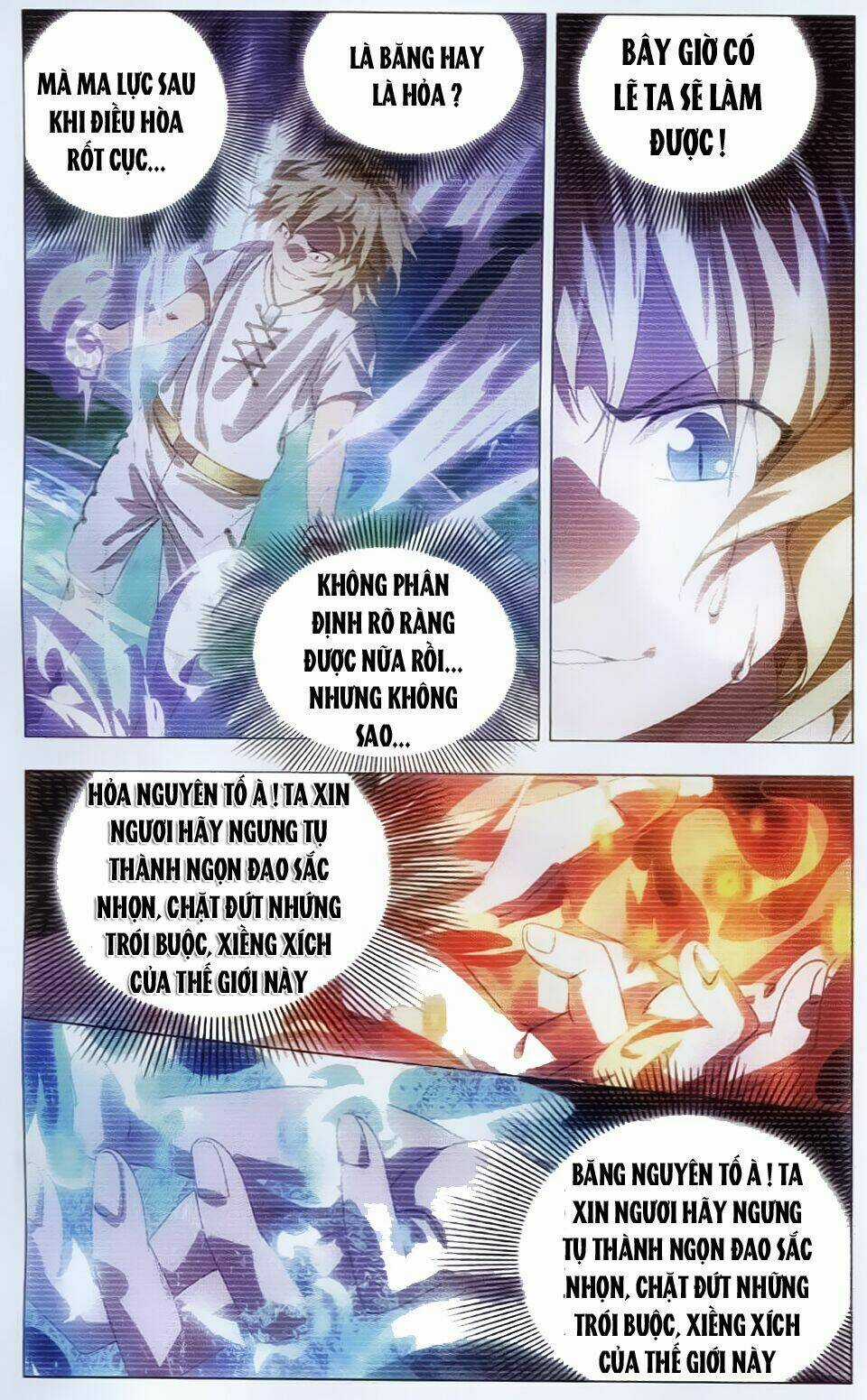 Băng Hỏa Ma Trù - Chapter 7 - Trang 6